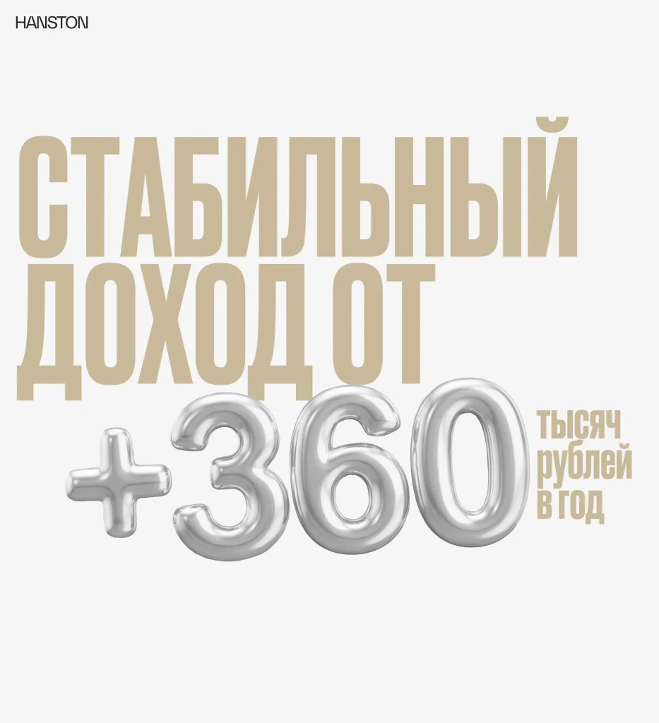 Партнерская программа